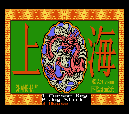 Shanghai
